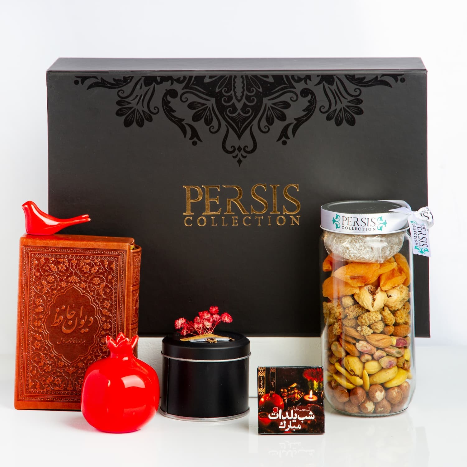Gift box